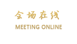 惠东巽寮湾海公园度假公寓(普瑞斯)